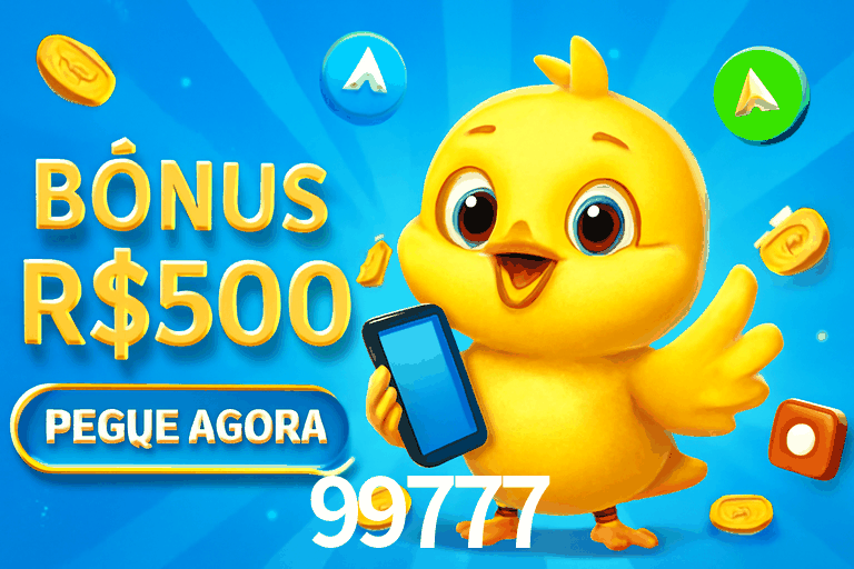 Exclusive Offers 99777