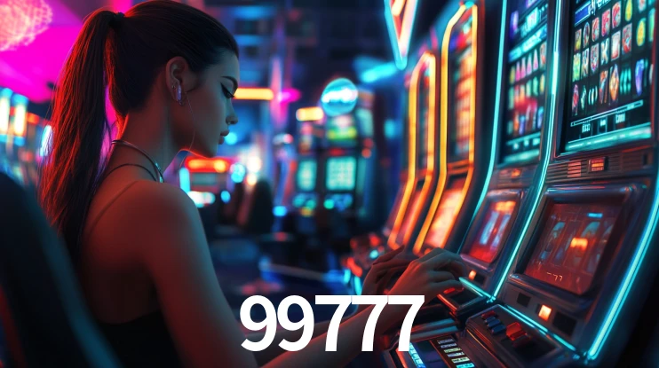 99777 App Interface